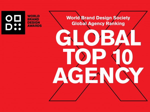 onfire design world brand society top 10 global agency 1500x1000