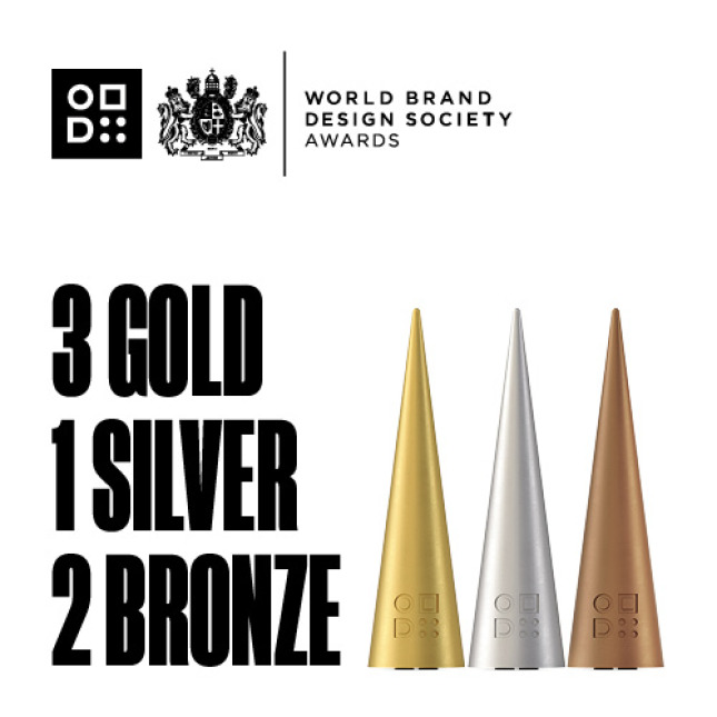 onfire design wbds winner 2025 hero2