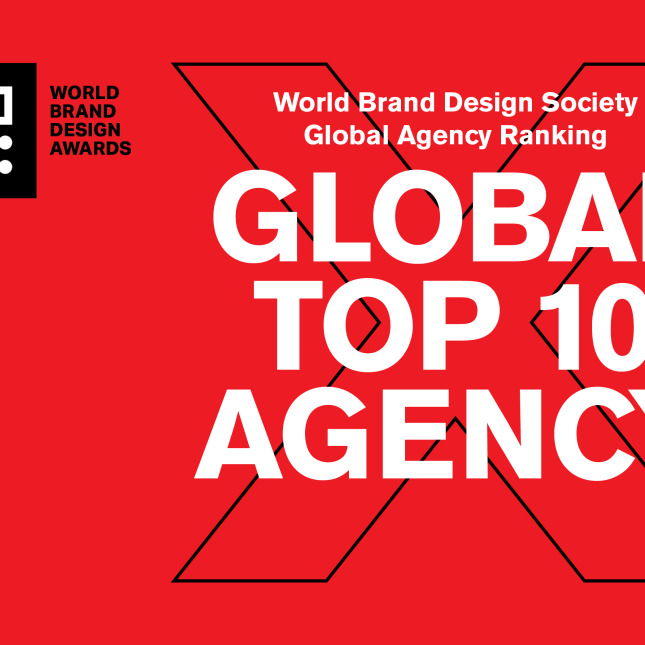 onfire design world brand society top 10 global agency 1500x1000