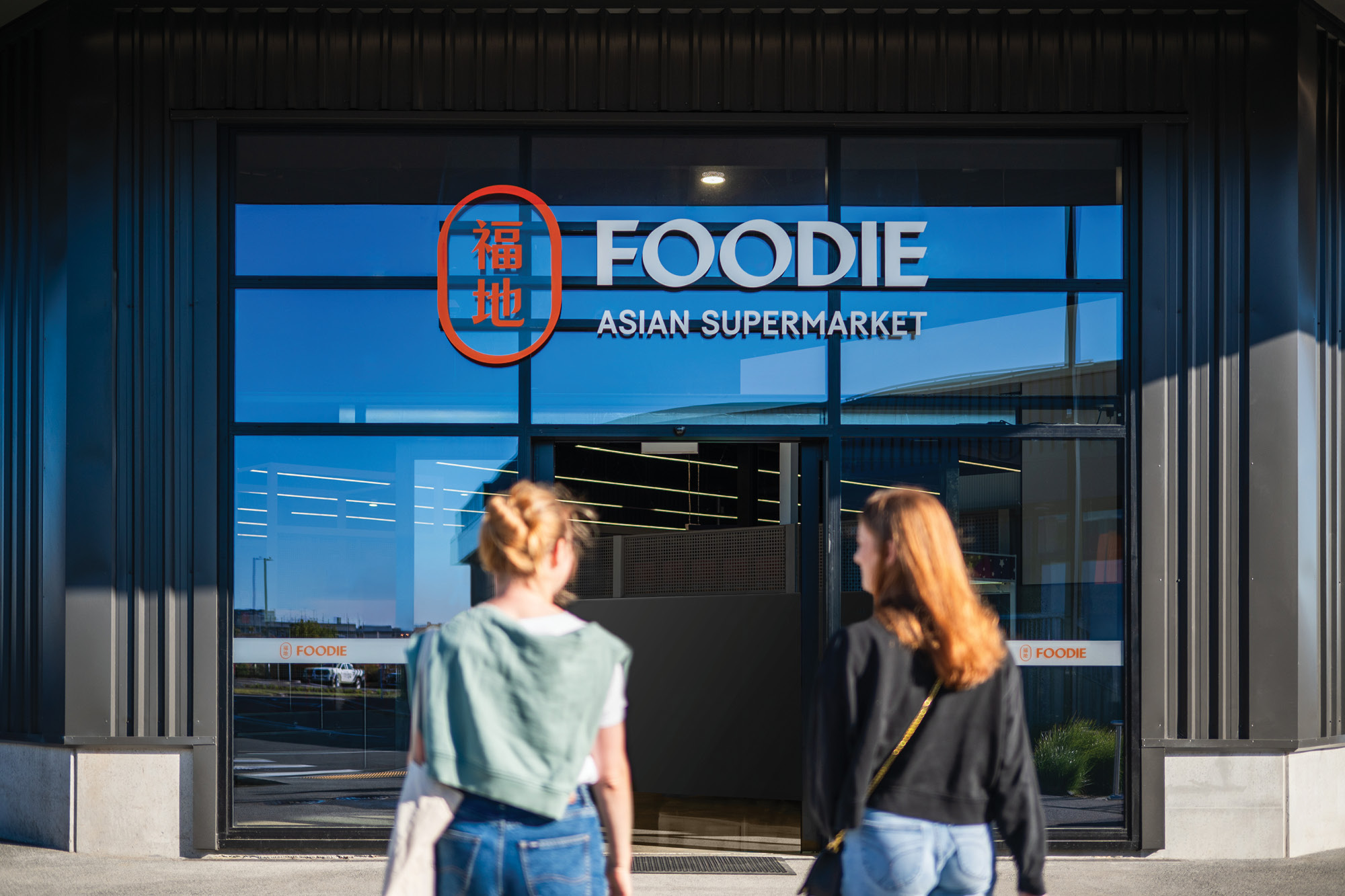 Onfire Design Foodie Supermarket Branding
