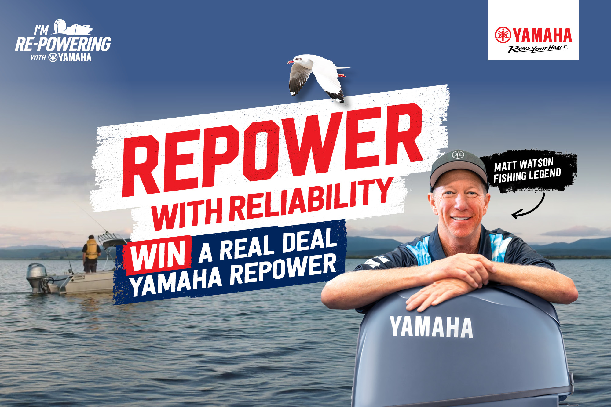 Yamaha Im Repowering with Yamaha Campaign 01