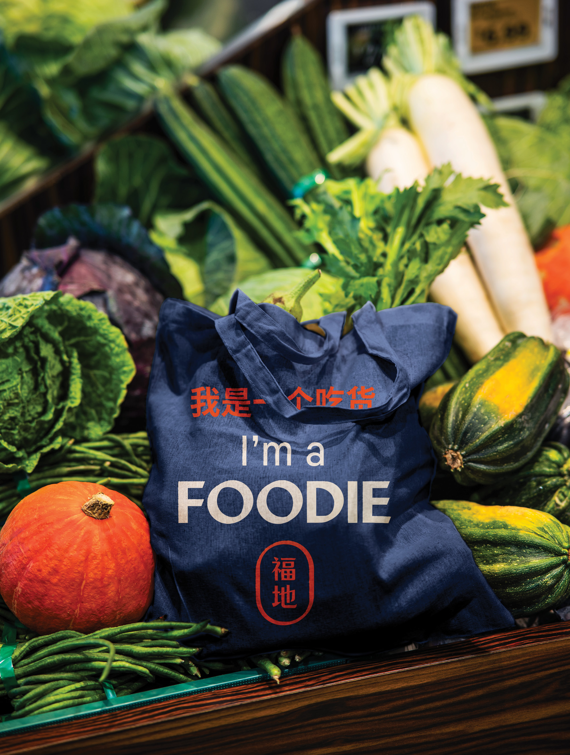 Onfire Design Foodie Supermarket Branding4