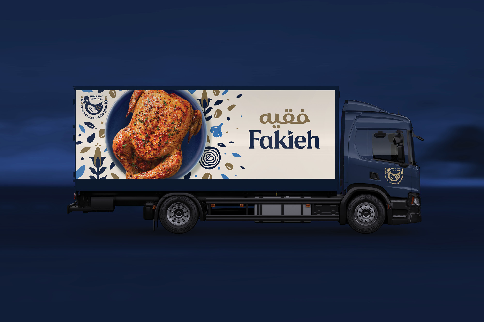 onfire design fakieh foods branding packaging design auckland11