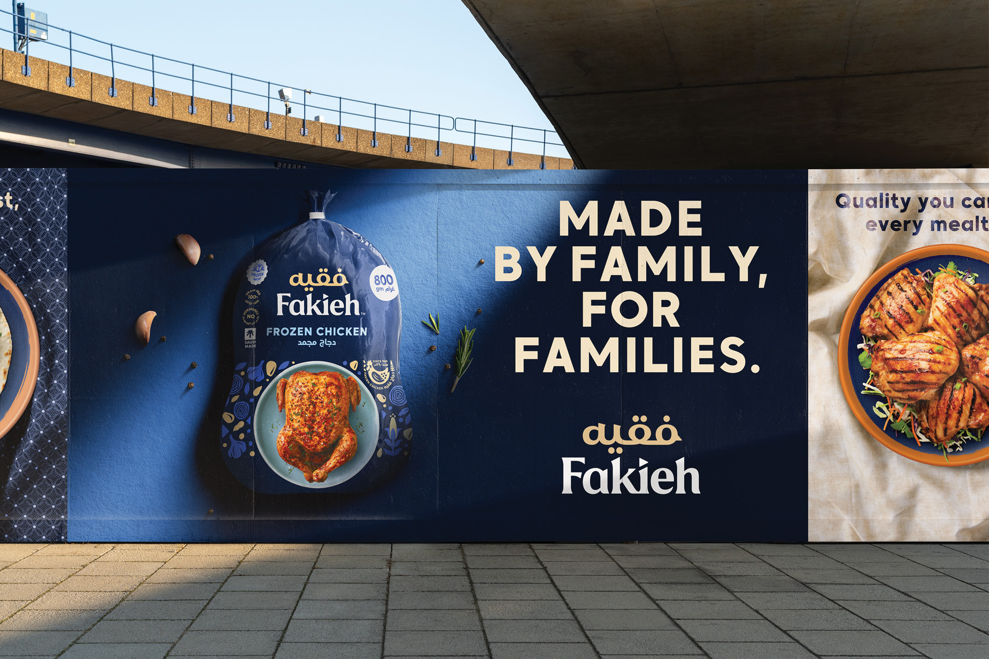 onfire design fakieh foods branding packaging design auckland13