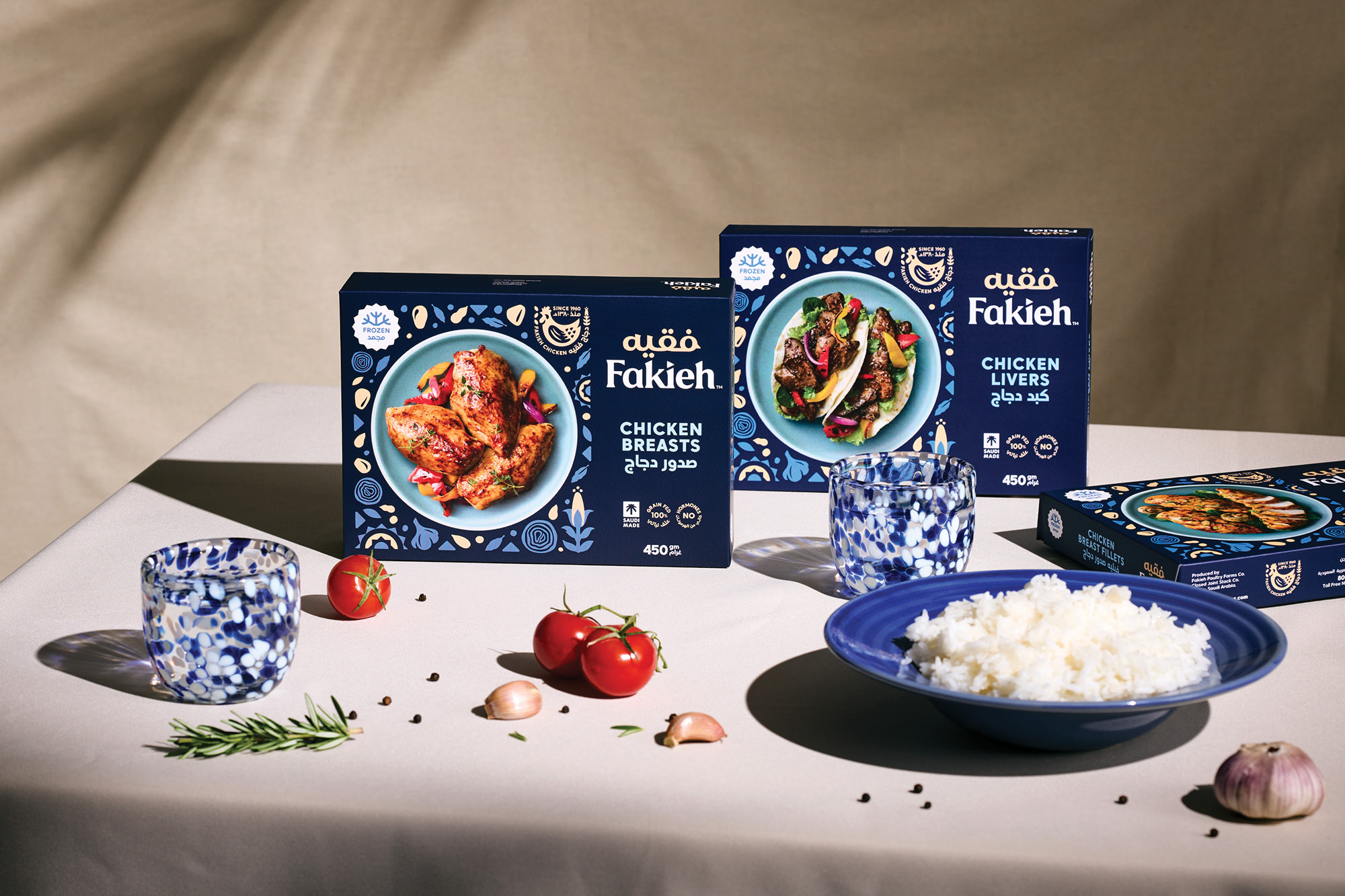 onfire design fakieh foods branding packaging design auckland16