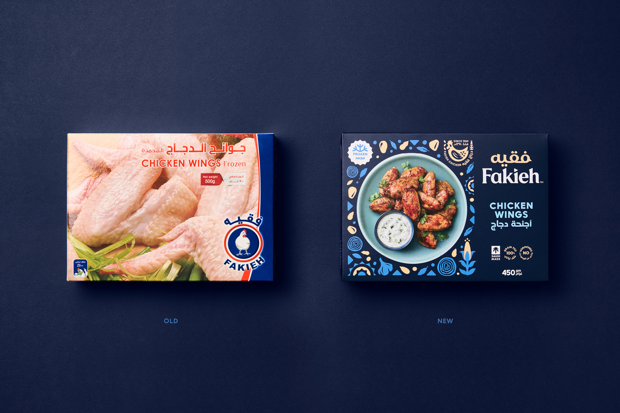 onfire design fakieh foods branding packaging design auckland18