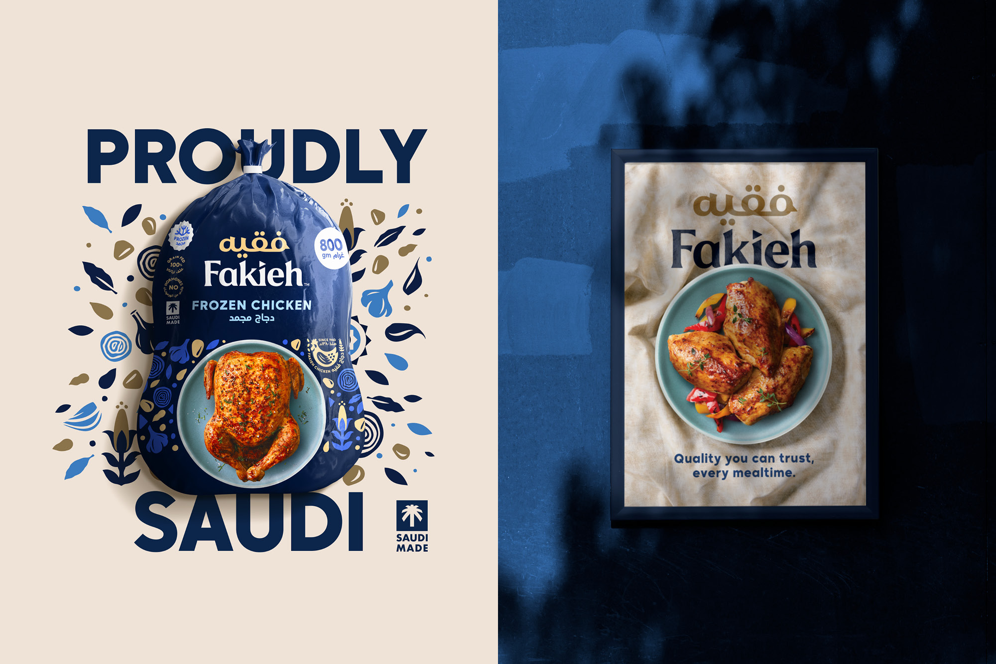 onfire design fakieh foods branding packaging design auckland26