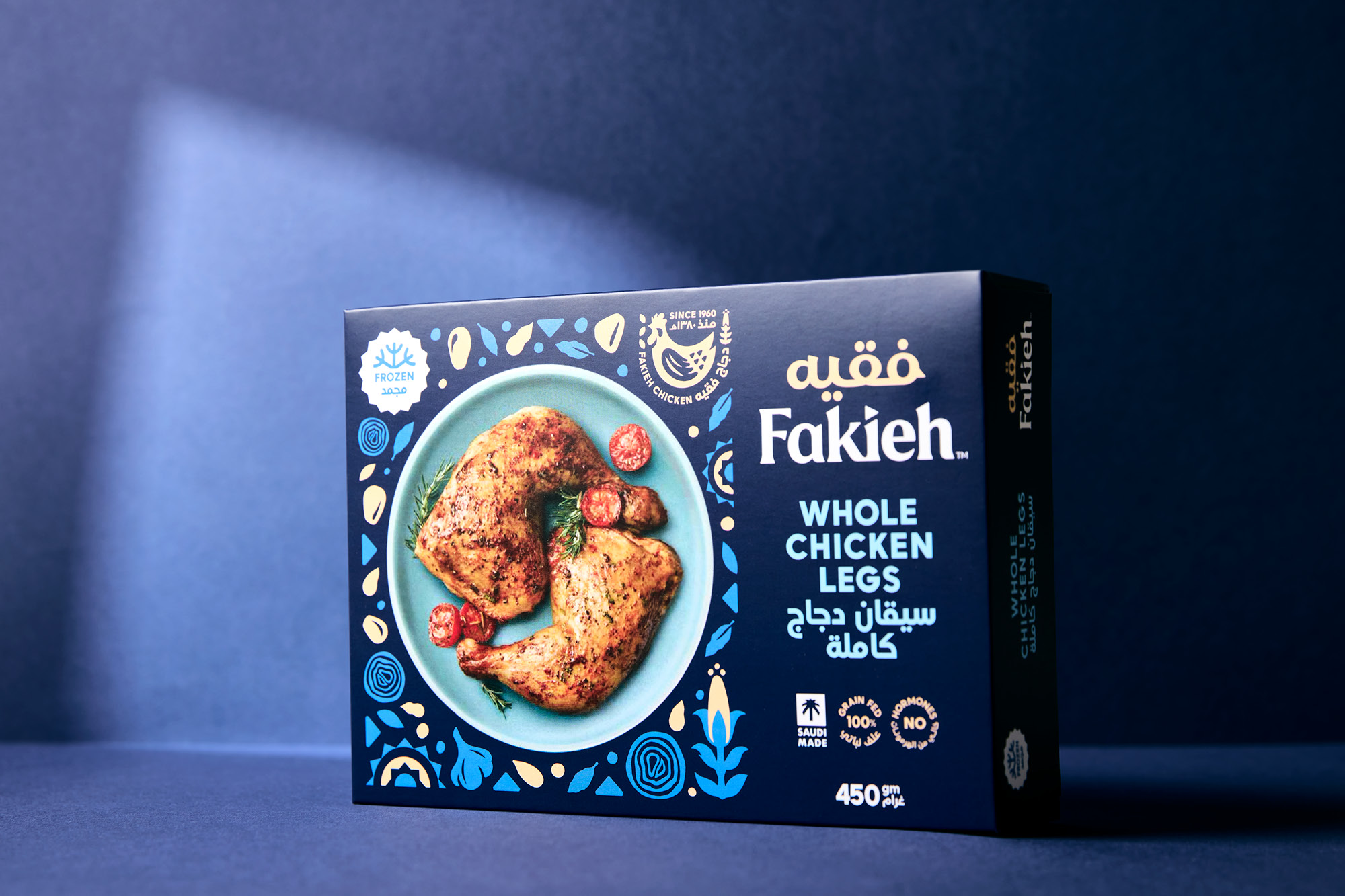 onfire design fakieh foods branding packaging design auckland28