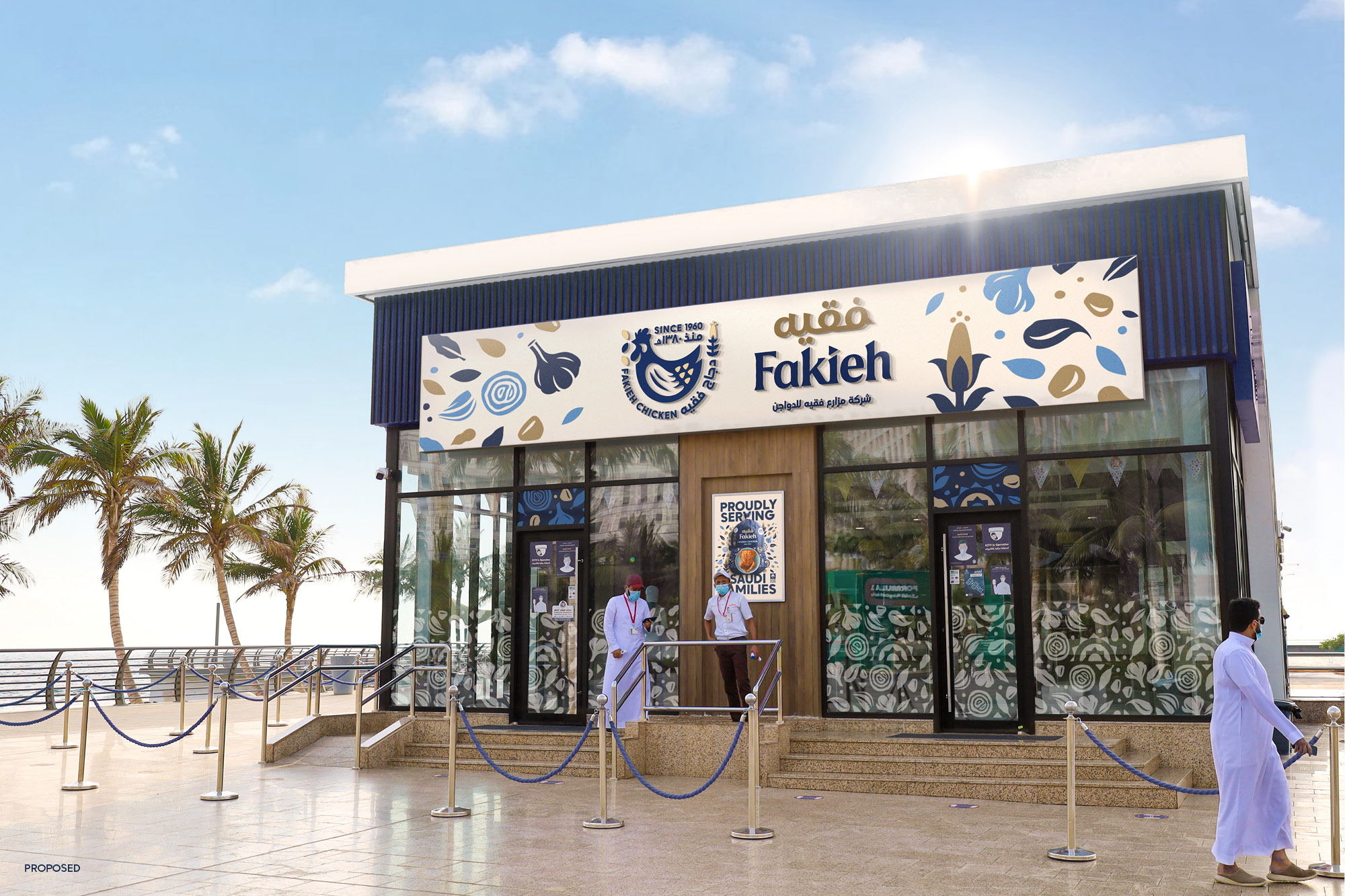 onfire design fakieh foods branding packaging design auckland34