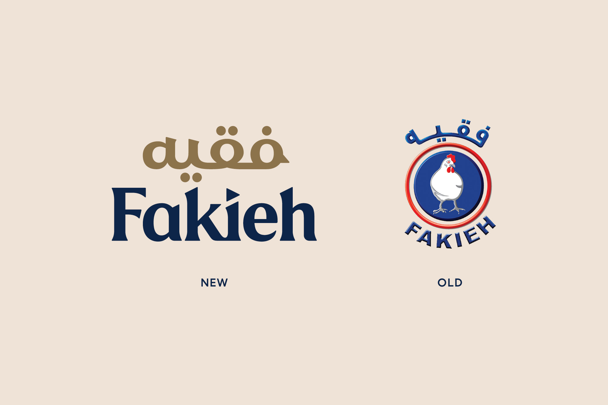 onfire design fakieh foods branding packaging design auckland35