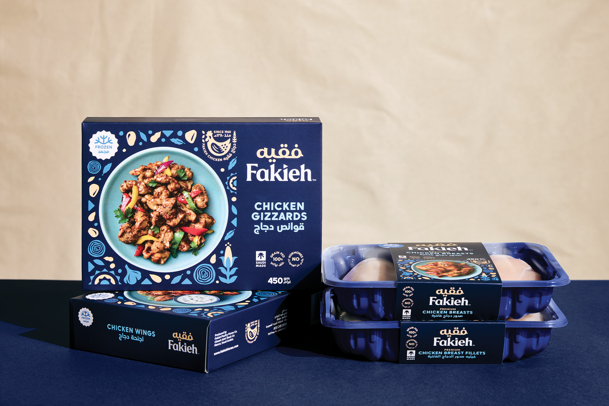 onfire design fakieh foods branding packaging design auckland53