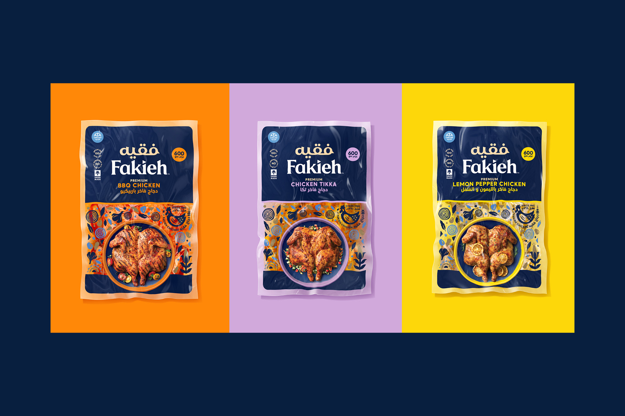 onfire design fakieh foods branding packaging design auckland54