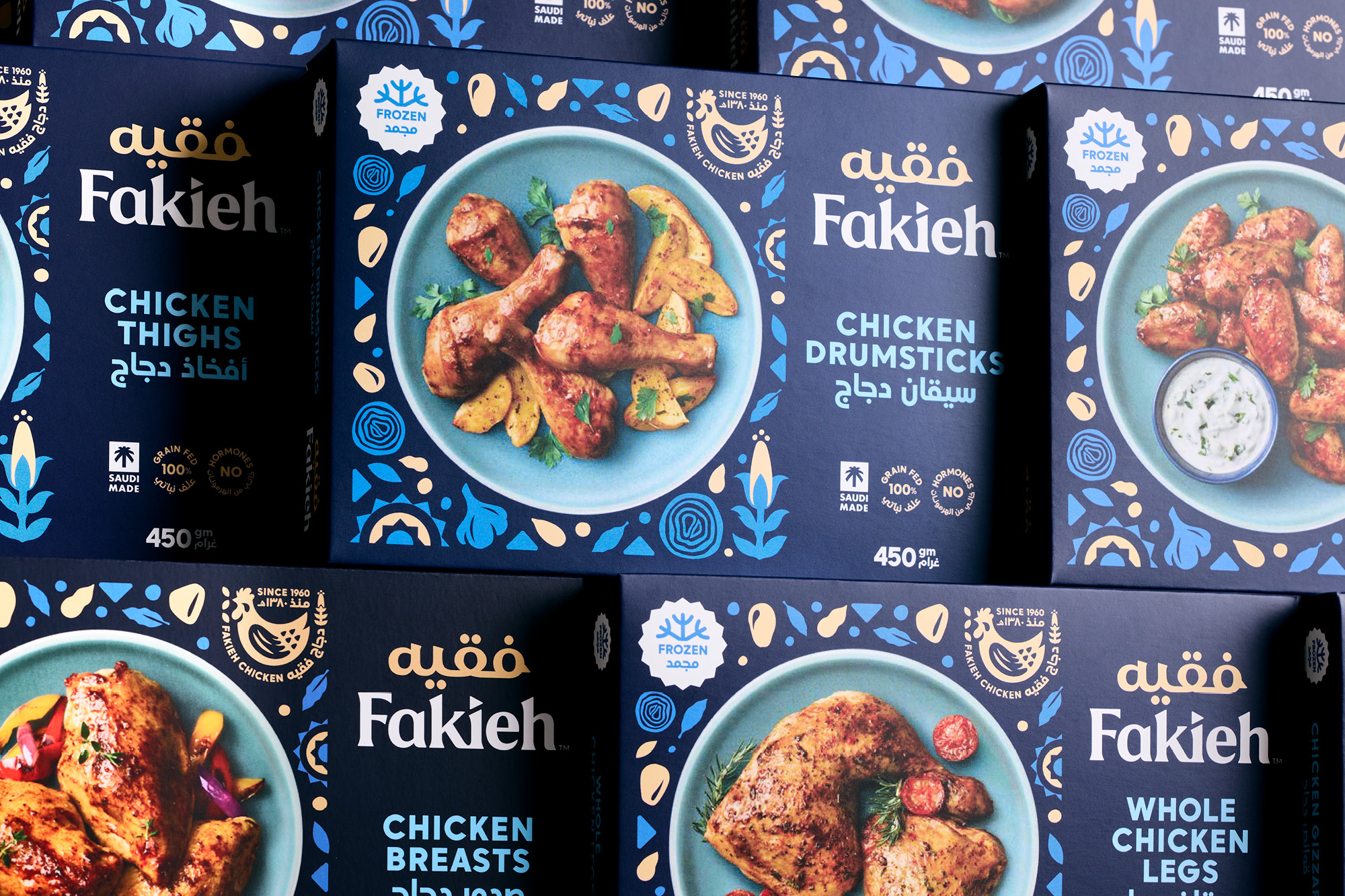 onfire design fakieh foods branding packaging design auckland57