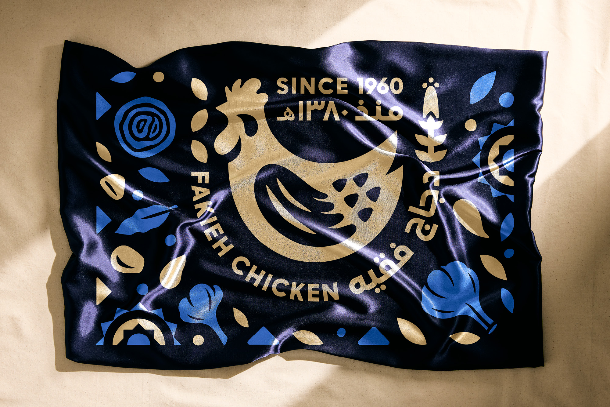 onfire design fakieh foods branding packaging design auckland7
